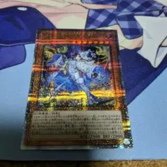 遊戯王　原罪のディアベルゼ　25th プレイ用