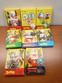2025年最新】ウルトラ ブック 二見書房の人気アイテム - メルカリ
