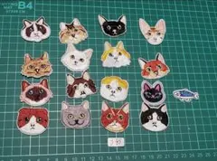 Item thumbnail for item 6e773cd3-102b-4dc7-88f1-ddc6f5f0c29f