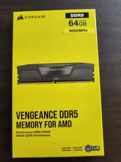CORSAIR DDR5 64GB 32x2 6000 C30 XPM EXPO