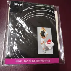 【未使用】INVEL インヴェル スリムサポーター　太もも用2枚 Coxal Invel スリムサポーター2枚入りLサイズ - メルカリ