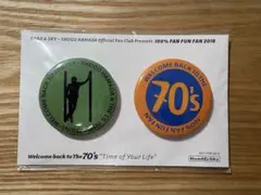 Item thumbnail for item 65fdca18-885d-44ce-9a5f-4a0ed55bebb4