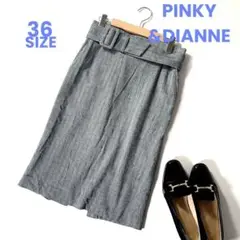 PINKYu0026DIANNE ヘリンボーンストライプペンシルスカート 2761 秋