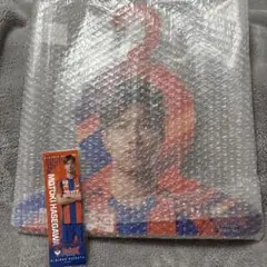 長谷川元希　ラッフルくじ