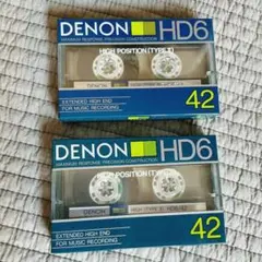 新品未使用　DENON HD6 42 カセットテープ　ハイポジション　デノン