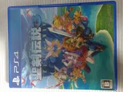 Item thumbnail for item 8cd9c027-00ac-43ba-b2d4-1a18017d8ba9