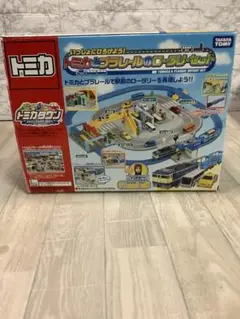 Item thumbnail for item b4e98ed4-f181-4325-8794-548722262539