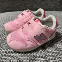 Item thumbnail for item 345aedad-12ea-4ed1-bea2-41d6b1282052