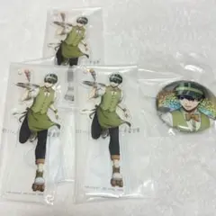 ブルーロック 一番くじ アクスタ 缶バッジ 潔世一