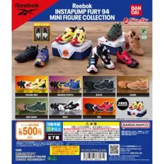 Reebok INSTAPUMP FURY MINI FIGURE2弾 全7種類