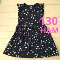 H&M バタフライ柄 ノースリーブワンピース 130