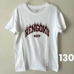 【UNIQLO】鬼滅の刃UT／Tシャツ／130