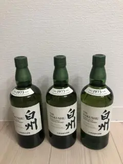 サントリー白州ウイスキー ノンヴィンテージ700ml×3本