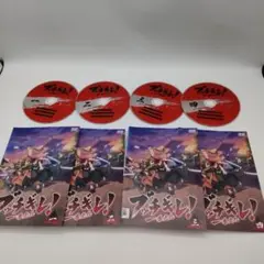 ブッチギレ！ 一番光れ　レンタルDVD全4巻セット