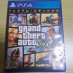 PS4 グランド・セフト・オート5