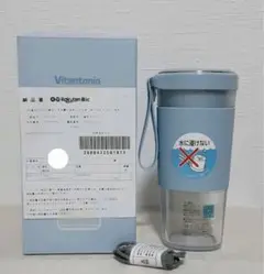 ビタントニオ ミキサー ジューサー 氷OK