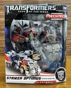 箱無し　da28 ストライカーオプティマスプライム 箱無し da28 ストライカーオプティマスプライム