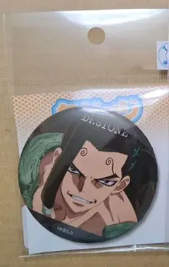 モズ　缶バッジ