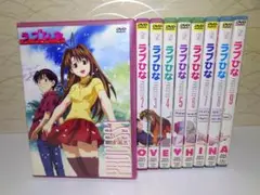 ラブひな DVD 全9巻セット(1話~25話 SP 映像特典)