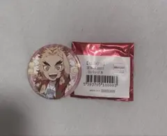 煉獄杏寿郎 缶バッジ 2021年