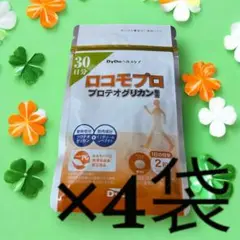 Item thumbnail for item 1d8eb4de-eb4c-4e52-8455-427db4f92e22