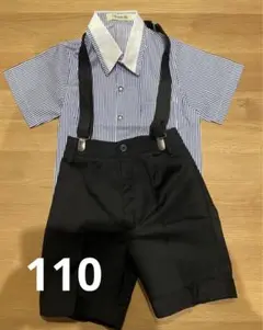 値下げ　キッズフォーマル　110