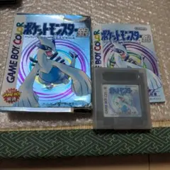 ゲームボーイソフト