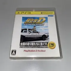 【PS3】頭文字D EXTREME STAGE