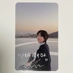 NINE.i バン トレカ 蜃気楼