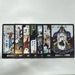 ドン!!カード　ワンピースカード