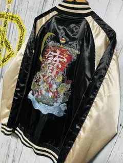 1990年代　リバーシブルスカジャン　Ｍサイズ　赤、七福神と龍刺繍　青、虎刺繍 1990年代 リバーシブルスカジャン Mサイズ 赤、七福神と龍刺繍