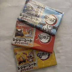 サントリー 鬼滅の刃 レジャーシート 全3種 コンプリート【新品・未使用】①