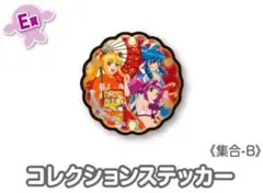 海物語 ウェブポン コレクションステッカー 集合B