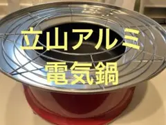 Item thumbnail for item e03f9d48-10c2-4d86-9ffa-ae9ef1a14cee