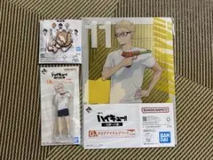 ハイキュー‼︎ 月島蛍　一番くじ