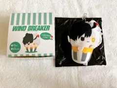 WIND BREAKER カップケーキたぴぬい 桜遥