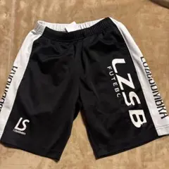 ルースイソンブラパンツ150