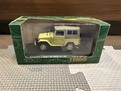 Item thumbnail for item ce69e6d5-00fb-4a53-a205-e61158ed896a