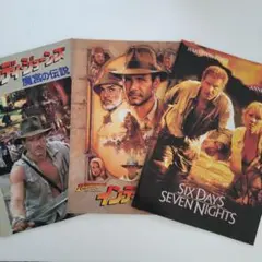映画パンフレット 3冊セット 【インディ・ジョーンズ魔宮の伝説.最後の聖戦他】