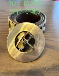 Item thumbnail for item 92308208-e590-41a5-a4de-d94f820a13ae