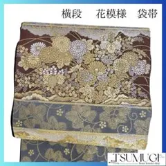 Item thumbnail for item a36e733e-1079-4579-bd56-99cdc42d7b5f