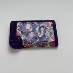 ポケモンフレンダミュウツー
