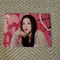 twice this is for ラントレ　チェヨン