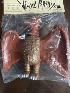 Item thumbnail for item d1ff4560-f7c9-4a8a-a879-94c53e3a2121