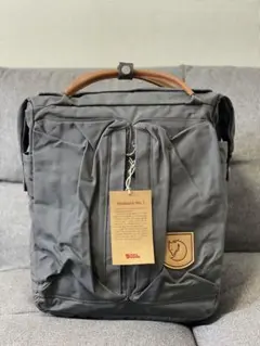 Fjallraven Haulpack no1 backpack