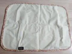 Item thumbnail for item 98ce9241-3b9d-4d73-96db-71c157ec20e0