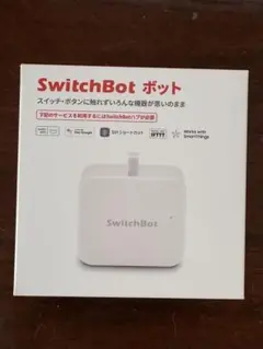 SwitchBot ポット