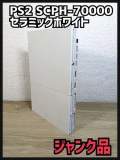 Item thumbnail for item 29eef2be-9fc9-44cf-a732-0be106aaee27
