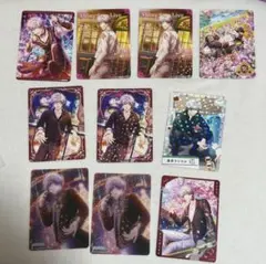 うたプリ ビジュコレ シャニライ vol.3 黒崎蘭丸　特典カード