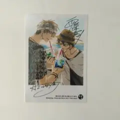 抱かれたい男1位に脅されています。チェキ風ブロマイド